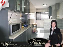 Blk 808 Woodlands Street 81 (Woodlands), HDB Executive #116709602